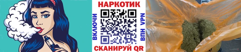 Купить наркотик аптеки Гдов КОКАИН  ГАШ  СОЛЬ  Конопля 