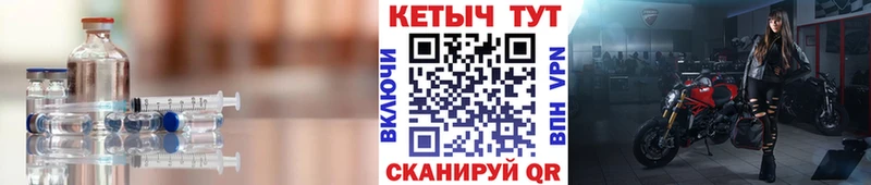 блэк спрут зеркало  Гдов  Кетамин ketamine  закладки 