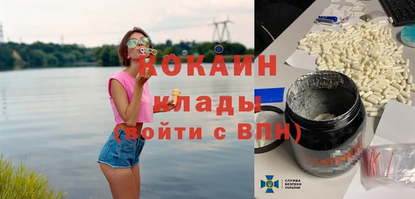 бутик Алексеевка