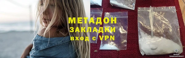 ГАЛЛЮЦИНОГЕННЫЕ ГРИБЫ Алзамай
