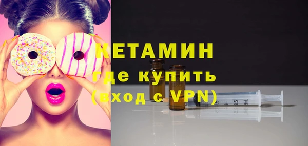 бутик Алексеевка