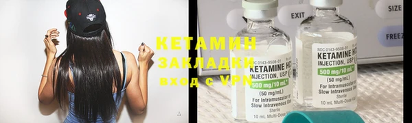 бутик Алексеевка