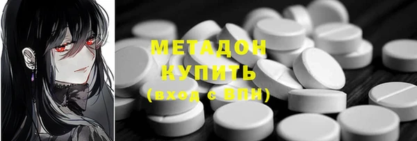 ГАЛЛЮЦИНОГЕННЫЕ ГРИБЫ Алзамай