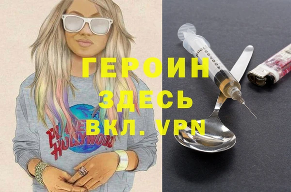 мяу мяу мука Алексин