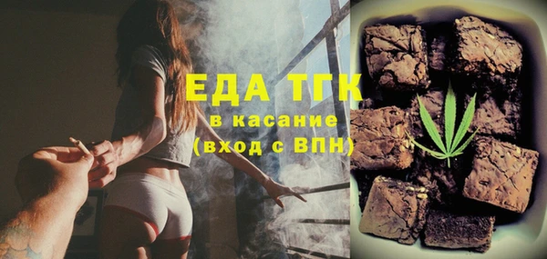 мяу мяу мука Алексин