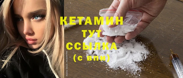 бутик Алексеевка