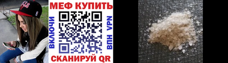 это какой сайт  Гдов  МЯУ-МЯУ мяу мяу 