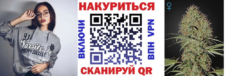 где купить   Гдов  МАРИХУАНА марихуана 